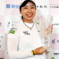 武尾選手Ｖ、アマの部は伊波選手　千葉女子オープンゴルフトーナメント２０２２