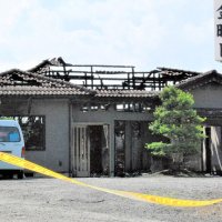 【速報】長南町の飲食店で火災　国道４０９号沿いの人気食堂