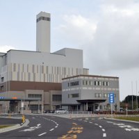 ダイオキシン検出　ごみ焼却炉が再開　銚子