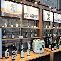 地元８蔵の地酒ずらり　君津・久留里　ミュージアム開設