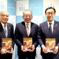 「市川の梨」特集雑誌寄贈　３７００冊、市内児童らに　ＪＡいちかわ
