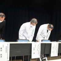 患者３３００人の個人情報入りＵＳＢ紛失　端末に接続、離席後なくなる　千葉市の量子研機構病院