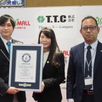 特産・鎌ケ谷の梨でギネス記録認定　２８５人最多「ビデオチェーン」
