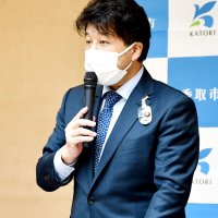 香取市議会に条例案提出へ　再生土対策を強化　給食費無償化小６、中３も