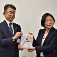 京葉銀行、千葉県に寄付　手数料の一部９０万円　「コロナ対策に」　【ＳＤＧｓちば】