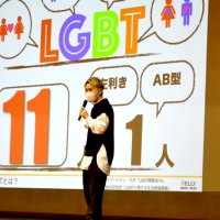 多様な「性」理解促す　活動家山口さん千葉南高で講演　「個性として受け入れて」