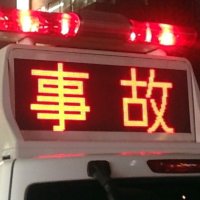 バイク男性、ガードパイプに衝突し死亡　市川の国道３５７号