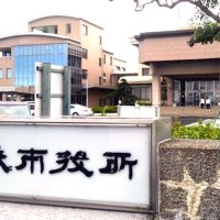 児童１人当たり１万５千円給付　物価高騰で山武市