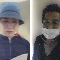 容疑者の顔写真を公開　詐欺事件の「出し子」か　千葉県警、情報提供を呼びかけ