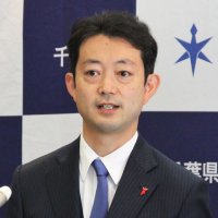 検査や医療体制強化を　千葉県、財源措置を要望　知事会