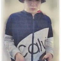 市原市の事件で県警が公開した容疑者の画像
（県警提供）