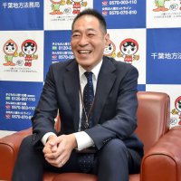 「遺言」法務局活用を　２４年度から相続登記義務化　いい遺言の日　千葉地方法務局・星野局長に聞く