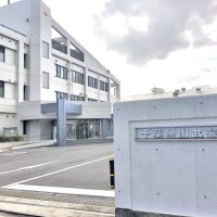 山武、酒気帯び運転疑いで男逮捕　山武署