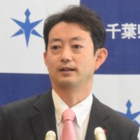 「必要な対応取る」　松戸の不適切保育で熊谷知事
