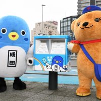 うなりくんポスト復活　成田　撤去惜しむＣＦで実現