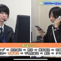 競技で優れた技術披露　ＮＴＴ東千葉事業部