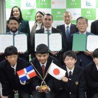 梨栽培通じ交流、結実　ドミニカの市と松戸市協定　教育など５分野大学間連携や市民交流へ