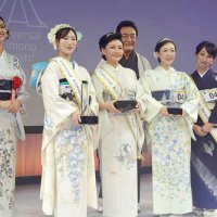 着物コーデ、着こなしの美競う　全国コンテスト　総合部門・荒木さん準優勝　千葉市稲毛区の学生