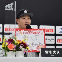 夢大きく「２００勝投手」　ドラフト１位・菊地　千葉ロッテ新入団発表会見