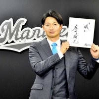 唐川１億、来季は恩返し　千葉ロッテ