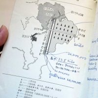 東京湾を埋め立て新たな都市を建設する「加納構想」の計画図