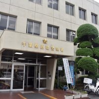広域農道で正面衝突　２人死傷、車線はみ出し　匝瑳