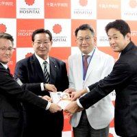 千葉大病院に４０万円私募債手数料を寄付　千葉興銀とフレスコ　【ＳＤＧｓちば】