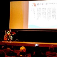 「椿の海」に思い寄せて　歴史トークやコンサート　江戸中期に干拓、巨大湖　東庄