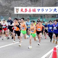 大多喜城を望み力走　３年ぶりマラソン大会