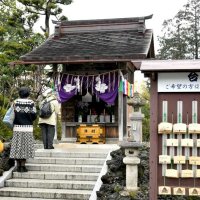 家族や教え子思い…　受験合格を祈願　成田山で初天神、天満宮が特別開扉