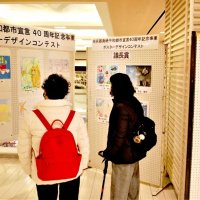 平和の願い、絵に込め　子どもが描く１１４作品展示　習志野市核兵器廃絶平和都市宣言４０周年