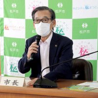 本郷谷市長が登庁再開　２１日退院「術後は順調」　松戸