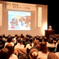 保育従事者２４０人、教えのこつ学ぶ　浦安で研修会