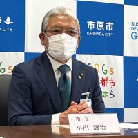 【速報】中２いじめ問題、市原市長が陳謝　被害生徒から届いた『市長への手紙』で把握