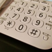 現金３２００万円被害　千葉市の高齢女性、電話de詐欺で　カードからも５７０万円引き出され