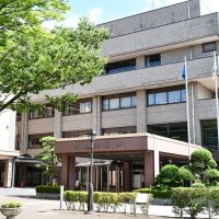 流山市長が新型コロナ感染