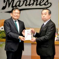 花あふれる街に　種と現金を寄付　千葉市造園緑化協同組合