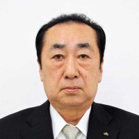 ＪＡちば東葛人事