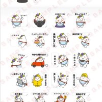ゆるキャラＧＰ全国８位　「ふっくらたまこ」ＬＩＮＥスタンプ第２弾発売　多古町