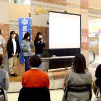 学生が地域活性化策披露　７テーマ、住民に　東金の城西国際大