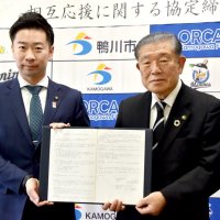 災害時相互に復旧応援　鴨川市、大阪・泉南市と協定