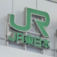ＪＲ錦糸町駅でポイント故障