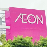 イオン時給７％引き上げ　パート４０万人、今春から
