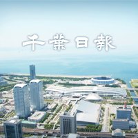 飲酒運転の警察官を恐喝、暴力団員ら男女４人起訴　現金１６０万円脅し取る　千葉地検松戸支部