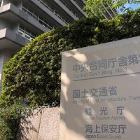 千葉などの地下水、国がデータベース　適正利用へ情報共有