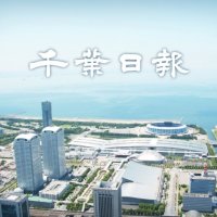 １３歳未満の女性にわいせつ　強制性交の罪で小学校元教諭を追起訴　わいせつ目的誘拐は不起訴に　千葉地検松戸支部