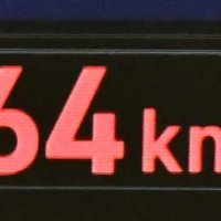 １回から球速１６４キロを計測、観客をどよめかせた＝１１日、東京ドーム