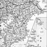 学校地図帳で見る千葉県　旧市町村名「・」で表現 　【千葉地理学会連載　おもしろ半島ちばの地理再発見】