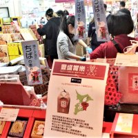 粒すけ、香港で継続輸出へ　千葉市産１・５トン完売　チーバくん活用、ＰＲも