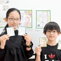 穴澤松五郎に玉崎神社…　旭の魅力読み込んだオリジナルご当地かるた　林さんきょうだい作成
